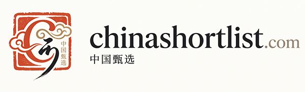 ChinaShortlist